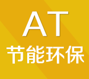  压路机